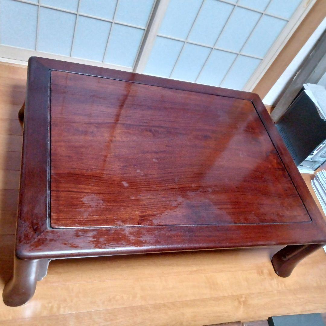 紫檀　座卓　和風　机