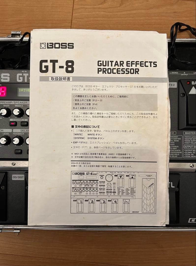 BOSS GT-8 ギターエフェクター　説明書、ハードケース（傷あり）付き