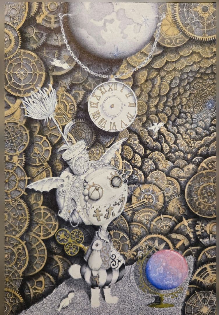 ドン館長コンプリート作品1～9