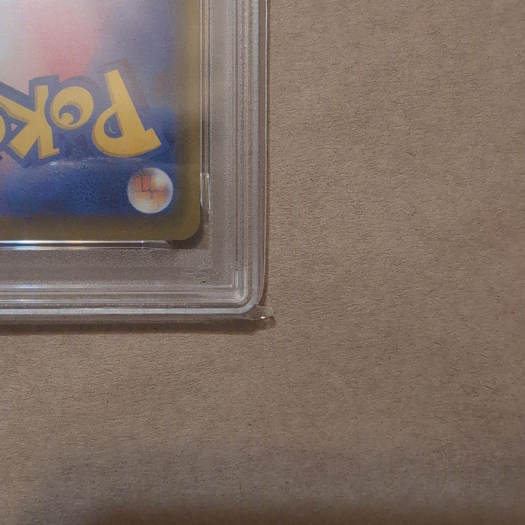ポケモンカード カナザワのピカチュウ PSA10