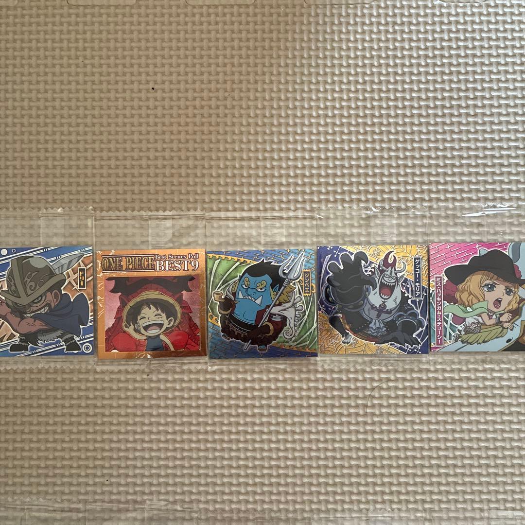 ワンピースシール 33枚