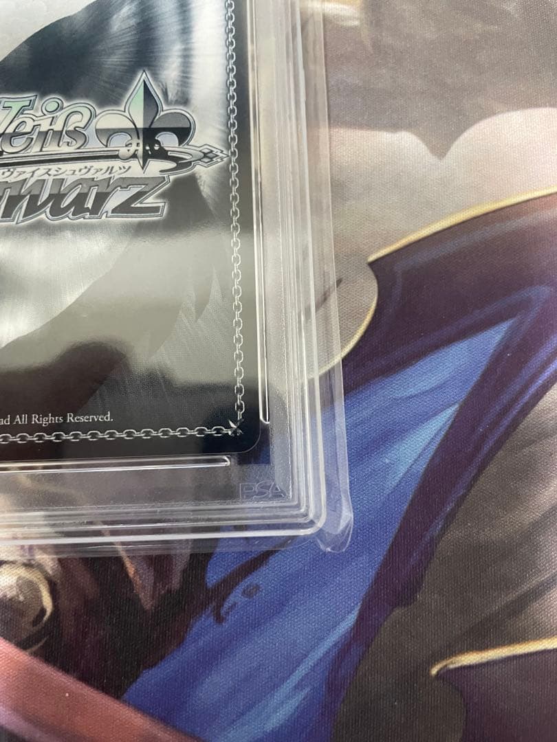 ヴァイスシュバルツ あなたと、月の満ちる頃月岡恋鐘 SSP PSA10