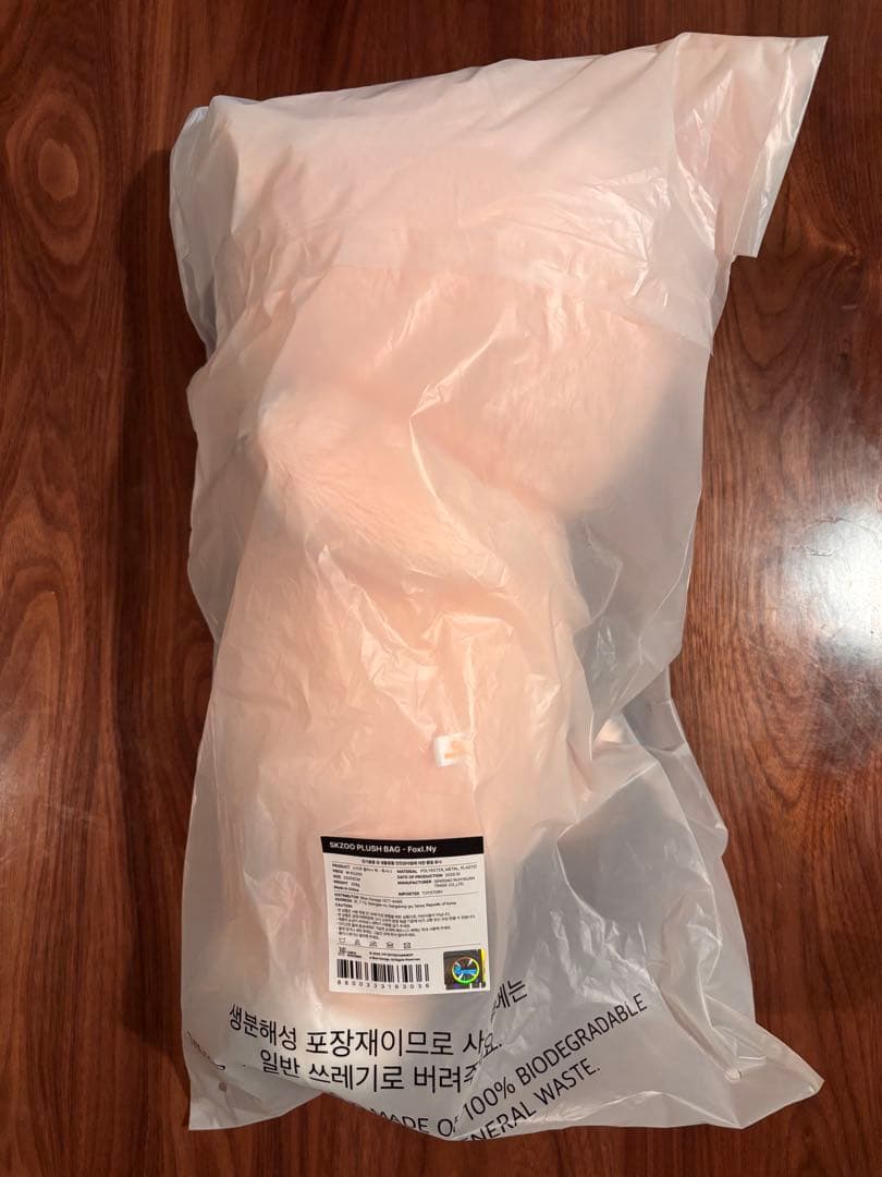 SKZOO PLUSH BAG - celebrATE フォクシニー