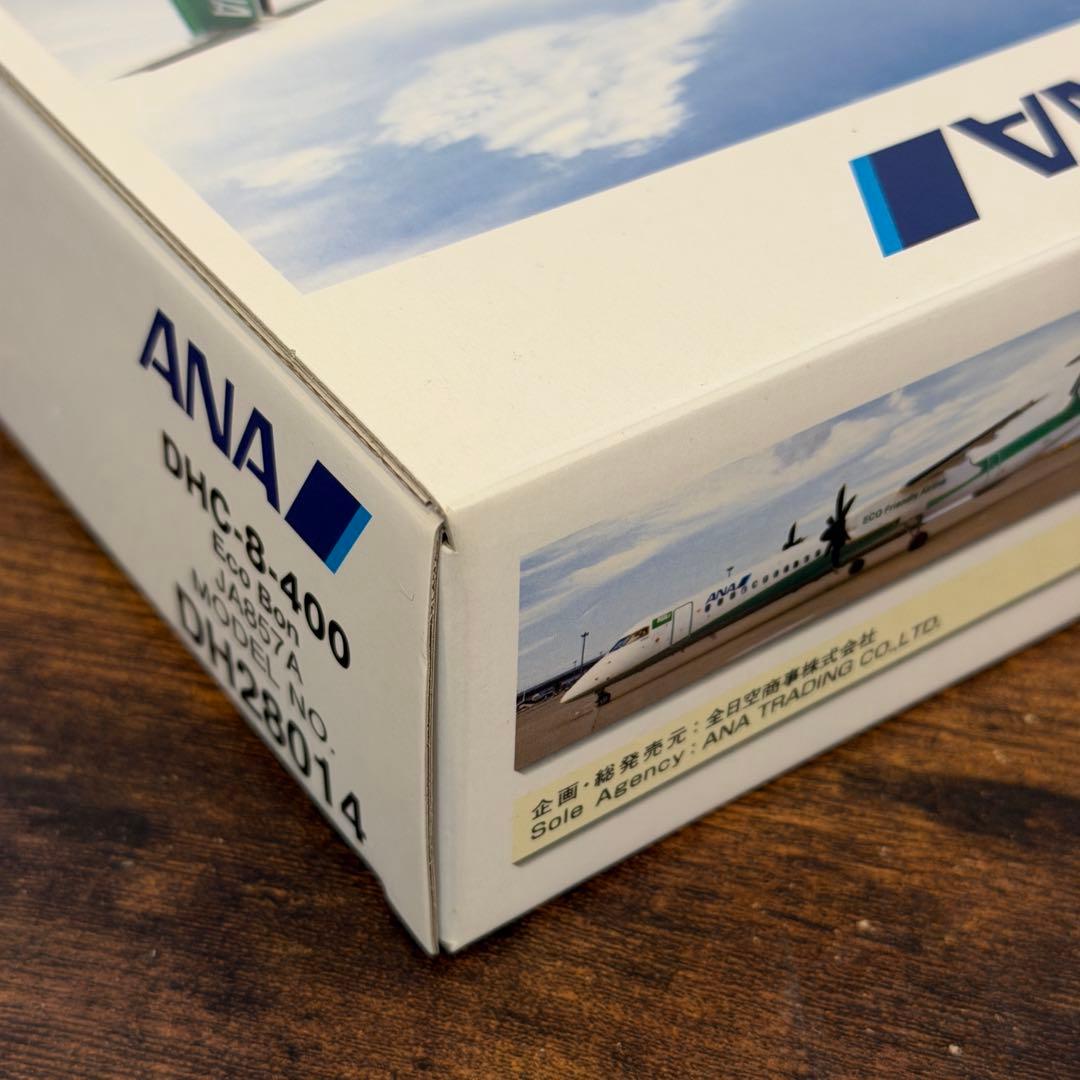 全日空商事 ANA DHC-8-400 エコボン 1:200