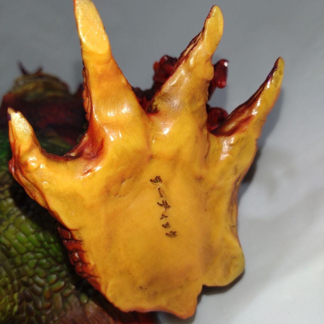 シカルナ工房 ラーディック 怪獣 ソフビ