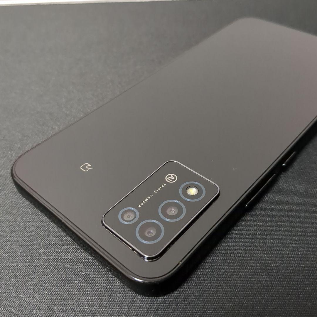 Libero 5G III A202ZT　本体