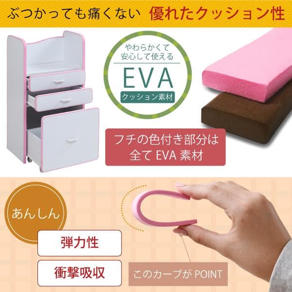 子供用　コンパクト　キャスター付き 頑丈 収納 ランドセルラック 白×茶