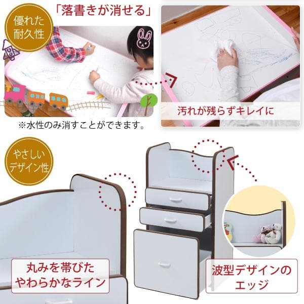 子供用　コンパクト　キャスター付き 頑丈 収納 ランドセルラック 白×茶