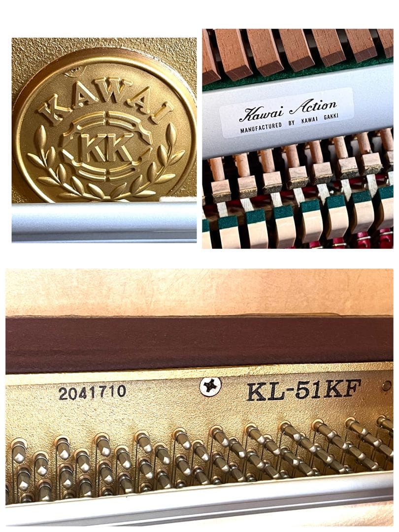 KAWAI アップライトピアノ ファニチャーピアノ　KL-51KF