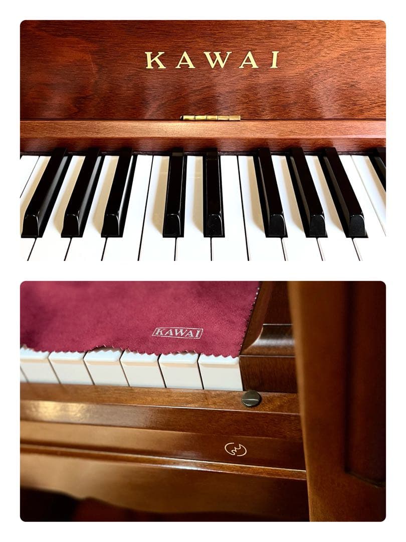 KAWAI アップライトピアノ ファニチャーピアノ　KL-51KF