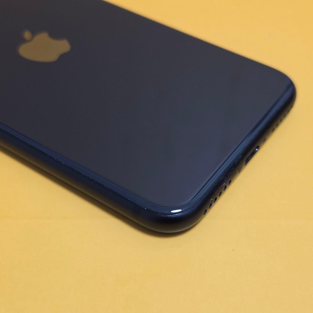 iPhone SE2(第2世代) 128GB｜24時間以内発送#663