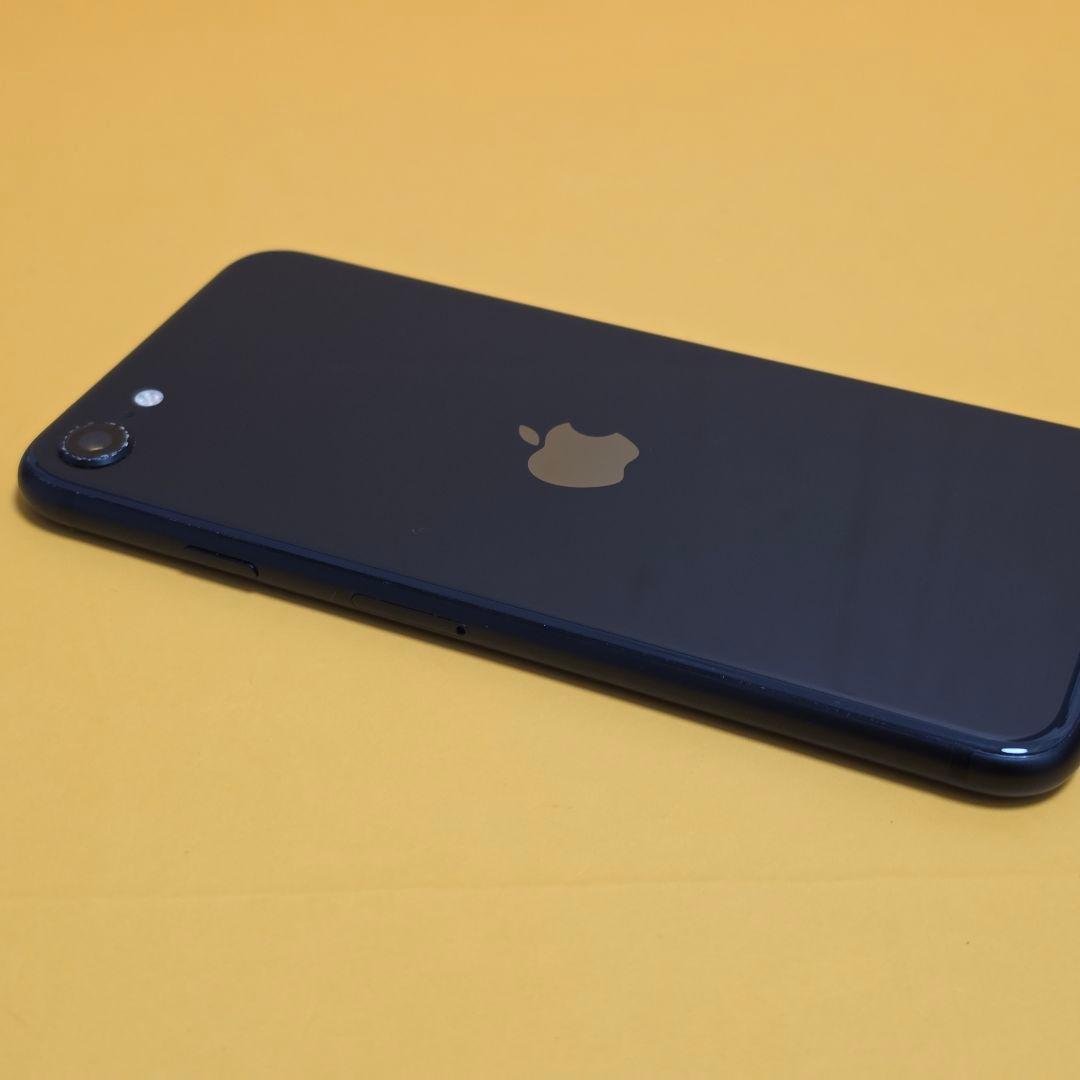 iPhone SE2(第2世代) 128GB｜24時間以内発送#663