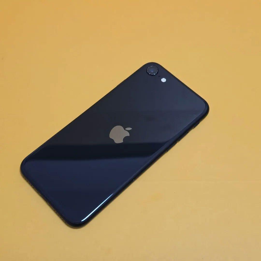 iPhone SE2(第2世代) 128GB｜24時間以内発送#663