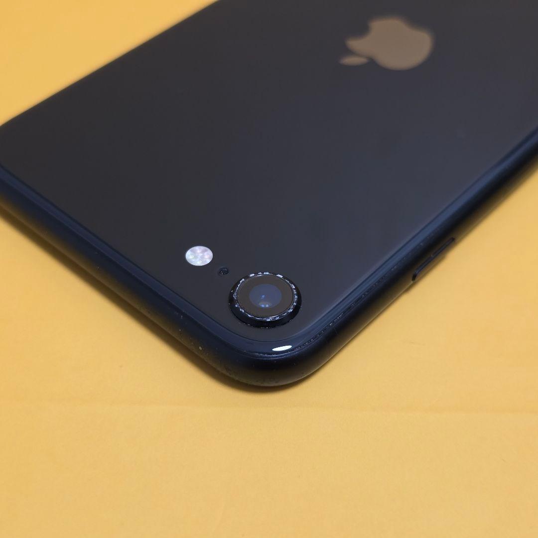 iPhone SE2(第2世代) 128GB｜24時間以内発送#663