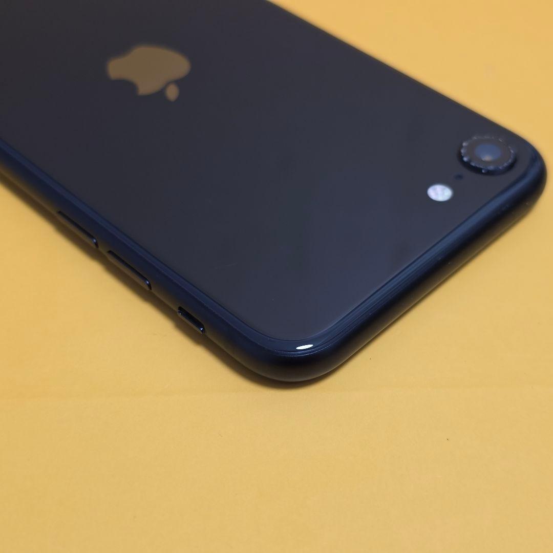 iPhone SE2(第2世代) 128GB｜24時間以内発送#663