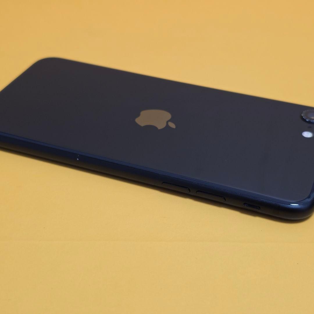 iPhone SE2(第2世代) 128GB｜24時間以内発送#663