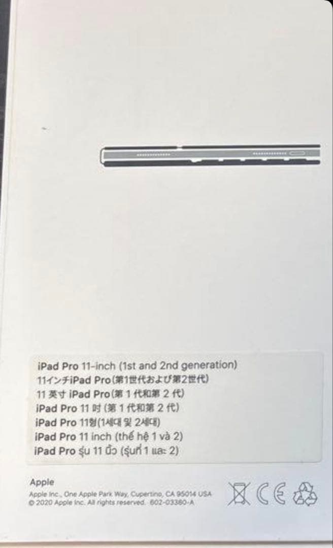 iPad Smart Keyboard Folio ブラック11インチ【美品】