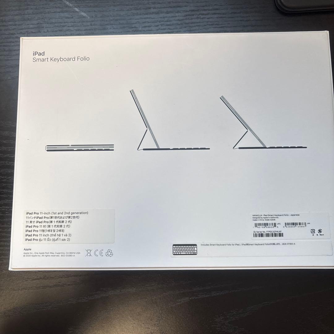 iPad Smart Keyboard Folio ブラック11インチ【美品】