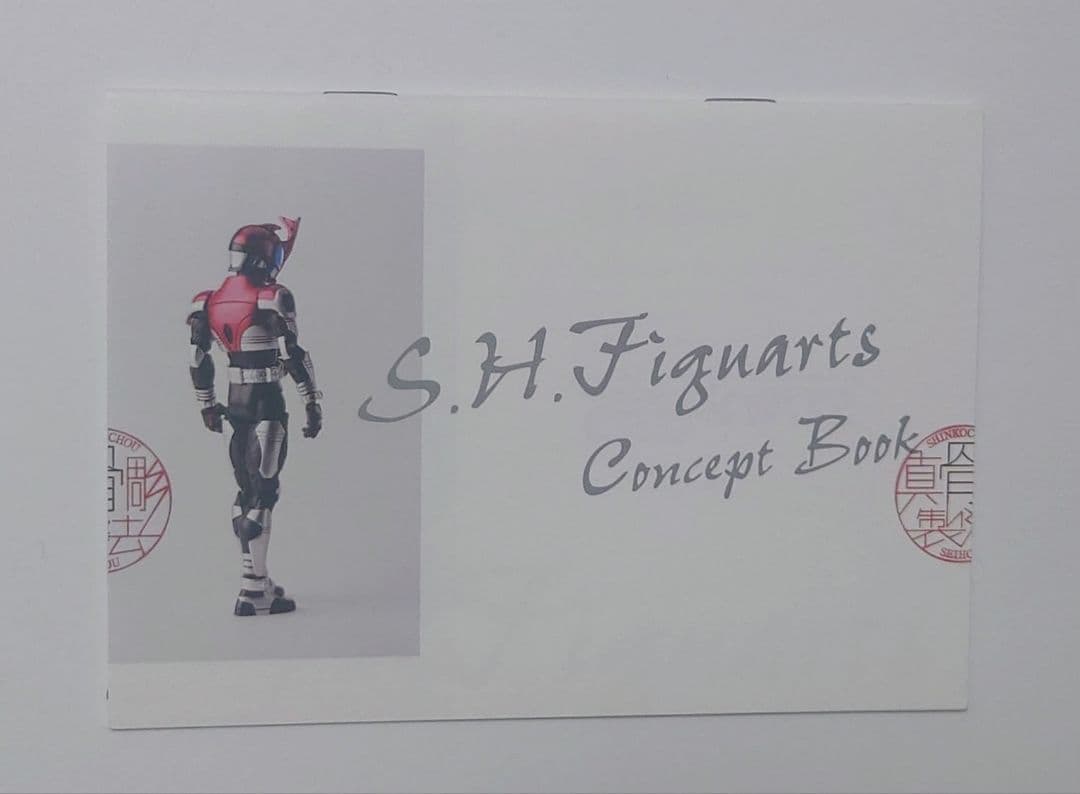 S.H.Figuarts（真骨彫製法） 仮面ライダーカブト ライダーフォーム