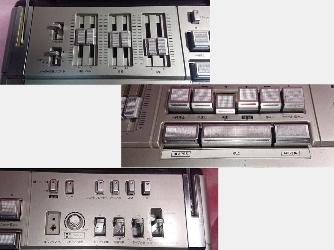 SHARP【The SEARCHE XL GF-505ST】動作品★1979年◆