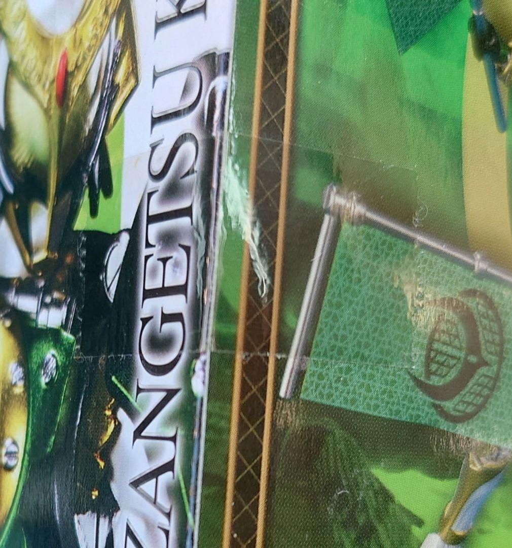 【未開封】S.H.Figuarts 仮面ライダー斬月 カチドキアームズ