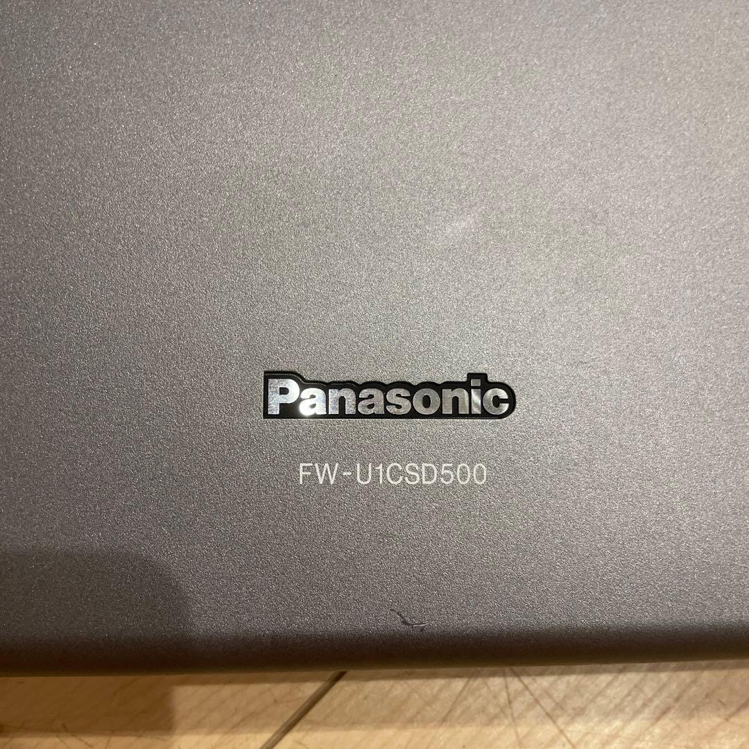 パナソニック ワープロFW-U1CSD500 Panasonic