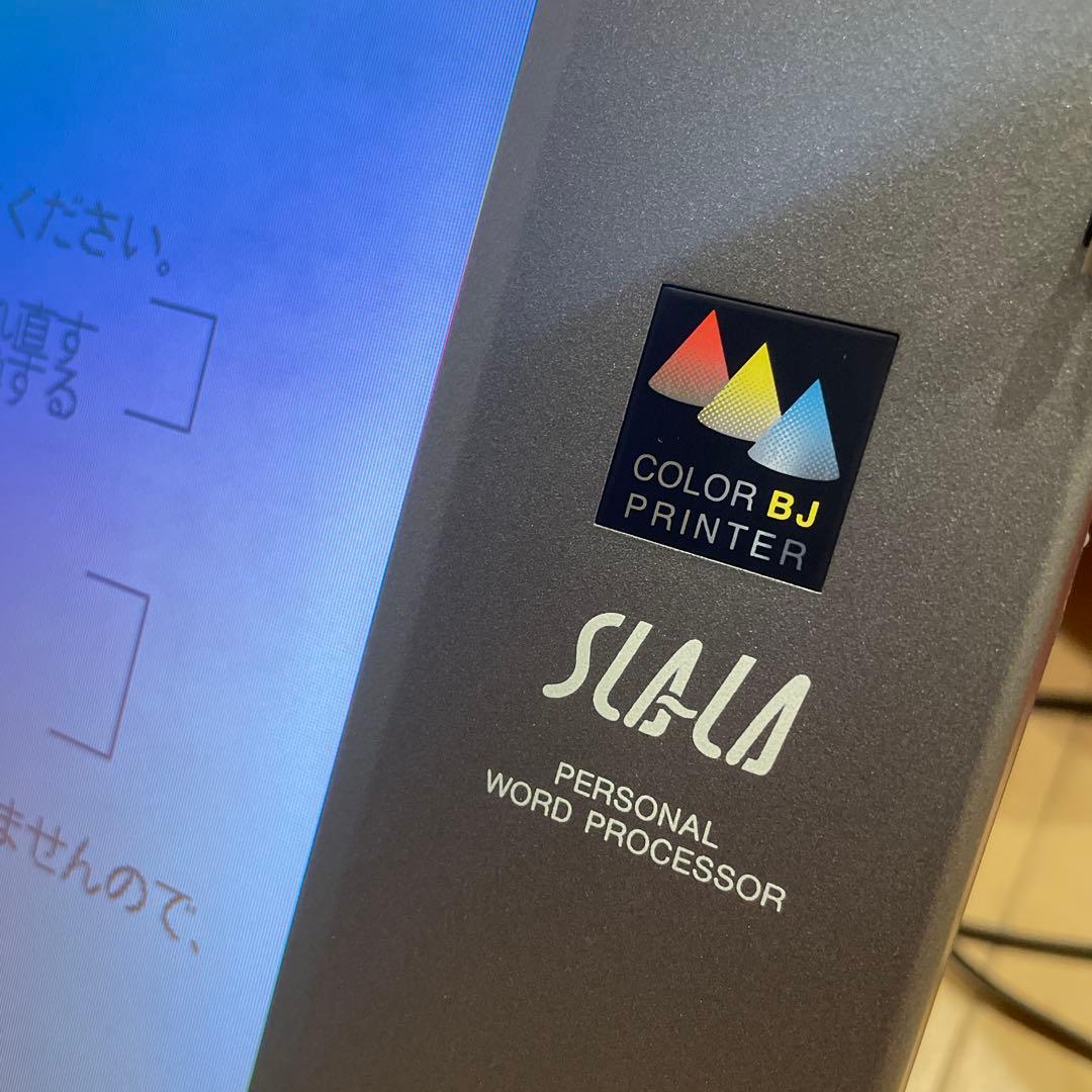 パナソニック ワープロFW-U1CSD500 Panasonic