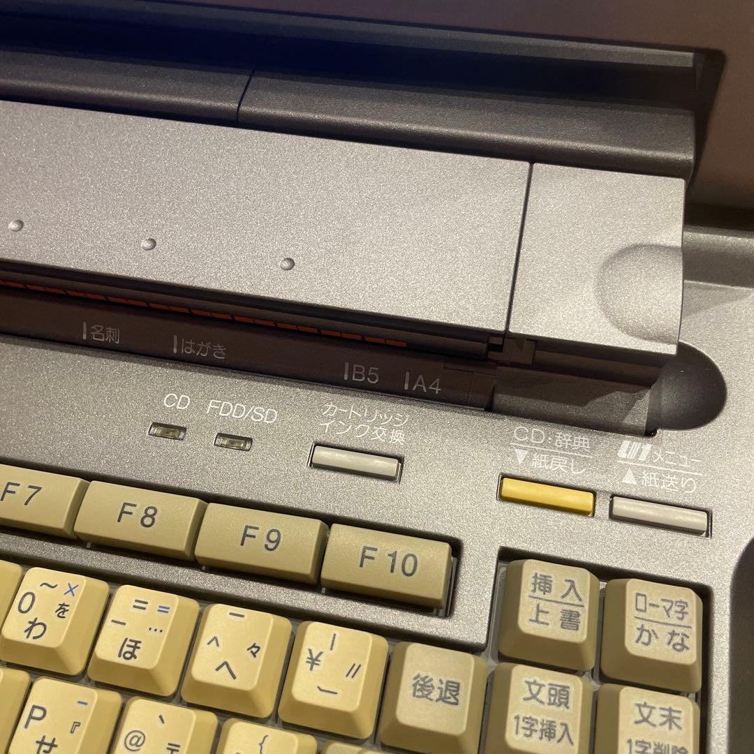 パナソニック ワープロFW-U1CSD500 Panasonic