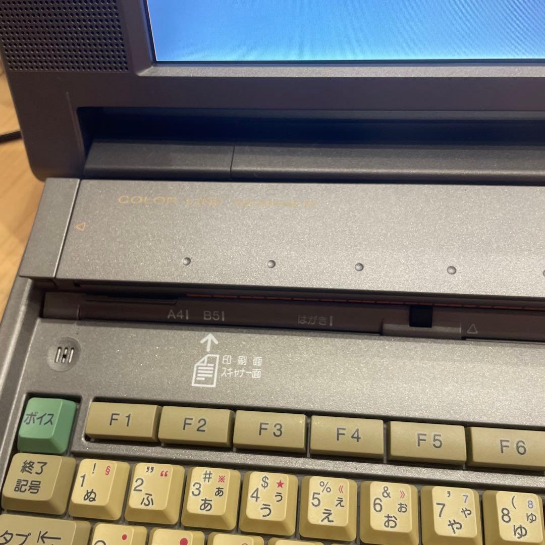 パナソニック ワープロFW-U1CSD500 Panasonic