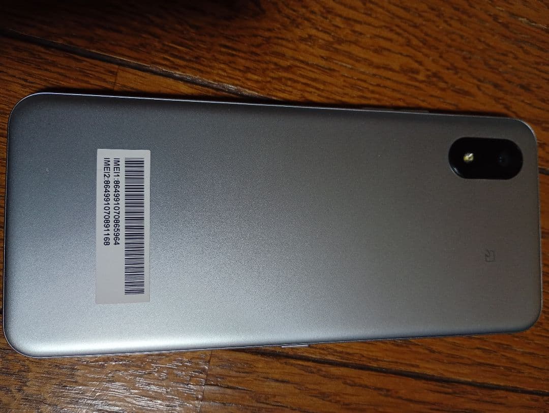 A402ZT ワイモバイル　かんたんスマホ4　美品　手帳付き