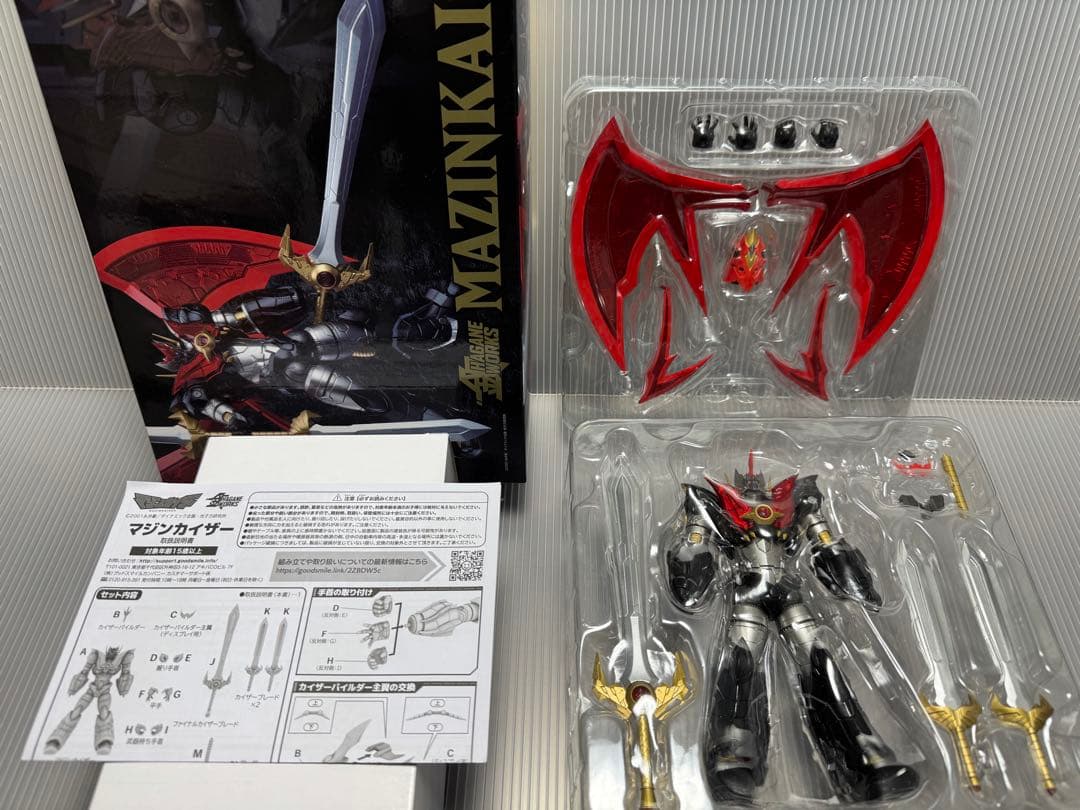 マジンカイザー HAGANE WORKS グッドスマイルカンパニー
