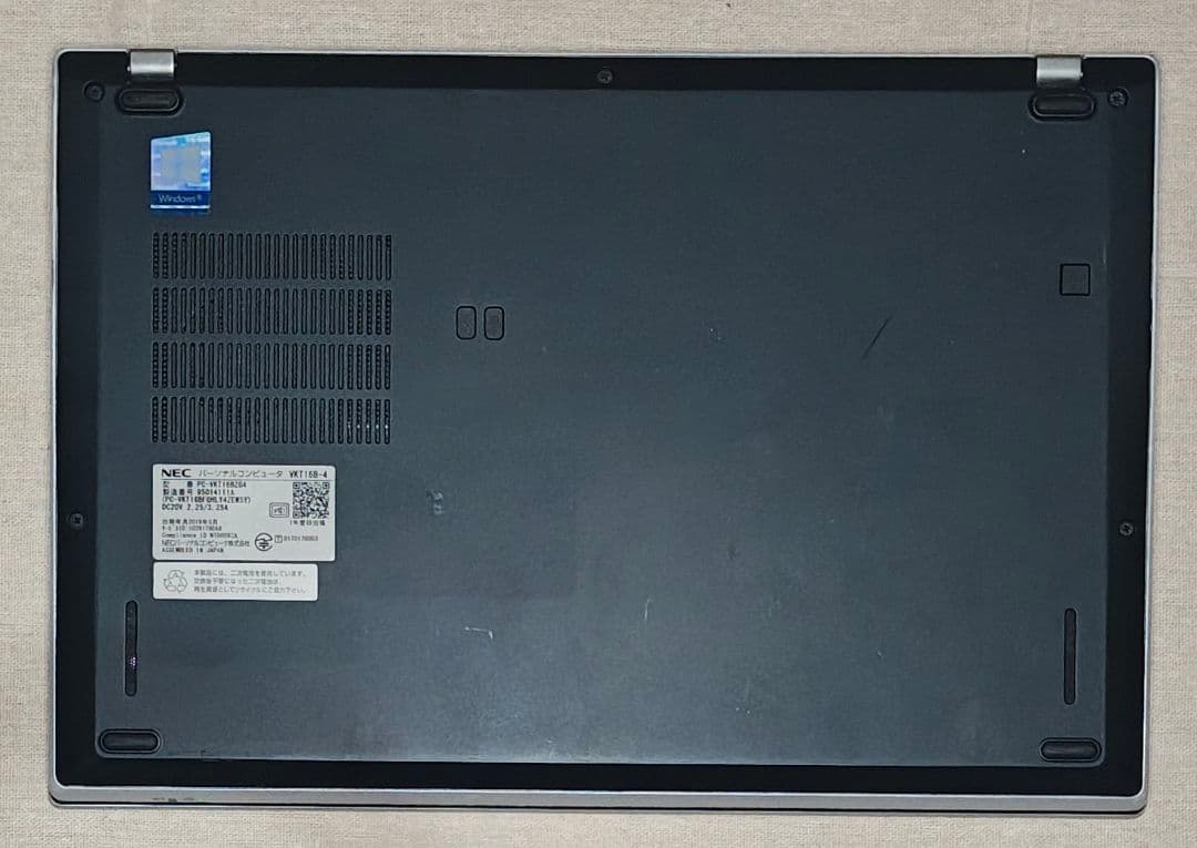 F-87/シンプルPC/第8世代i5-8250U/SSD256/8GB
