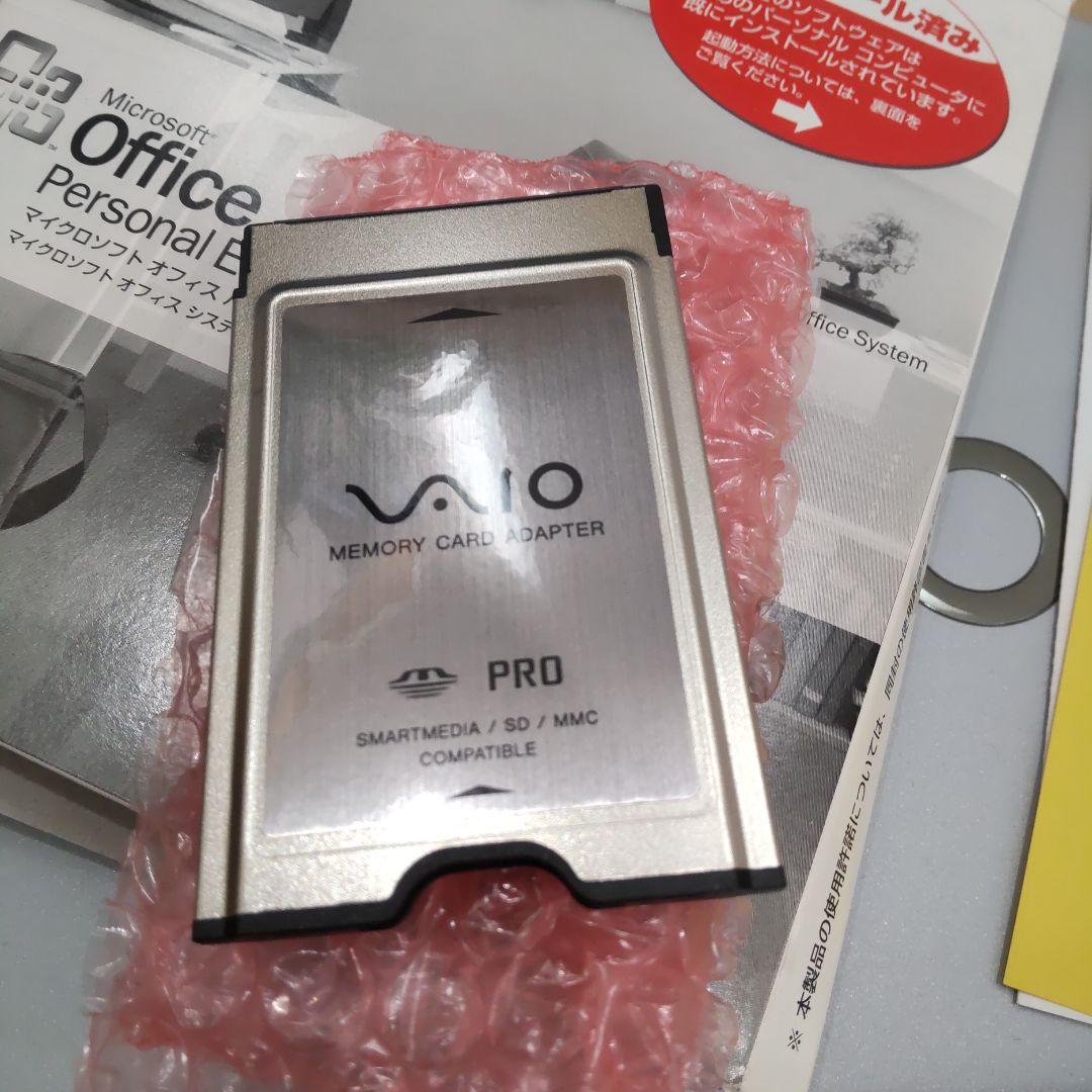 【使用数ヶ月の美品】SONY VAIOノート VGN-FS31B