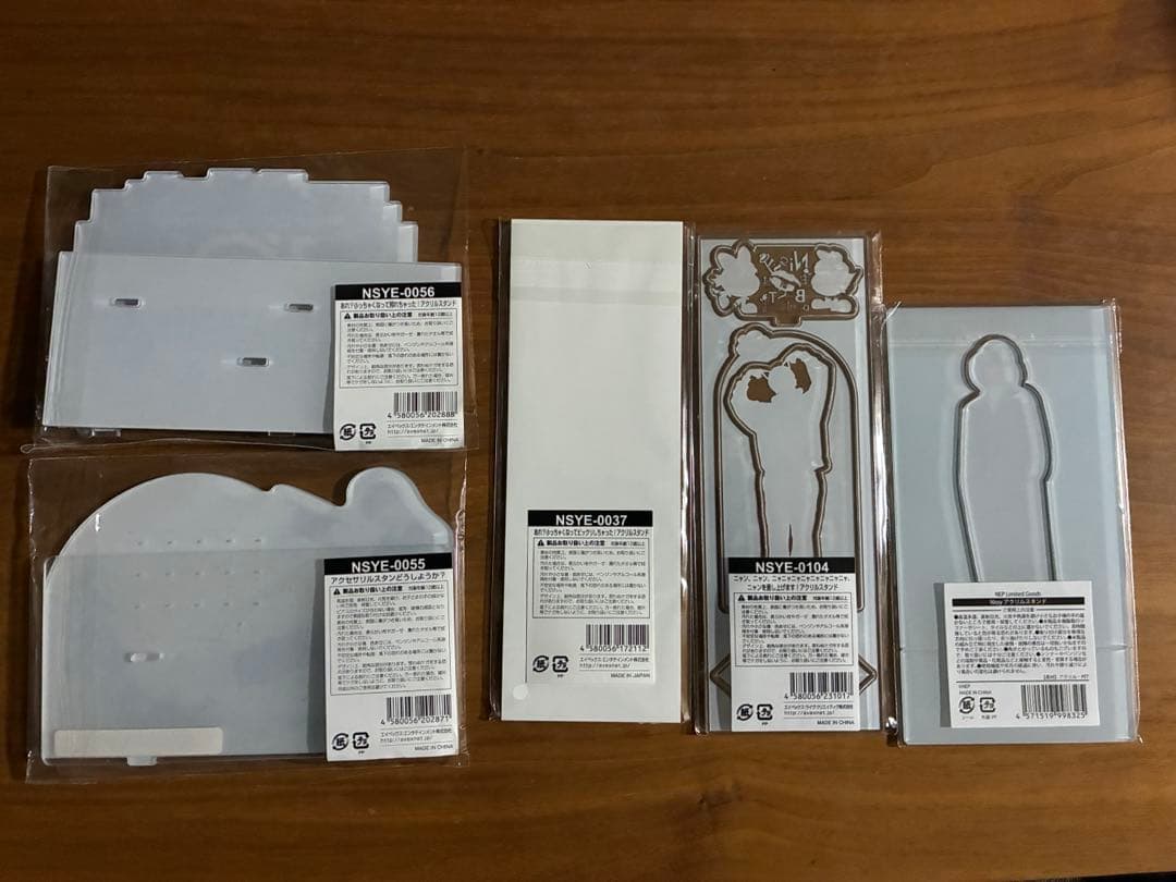 Nissy アクスタ セット