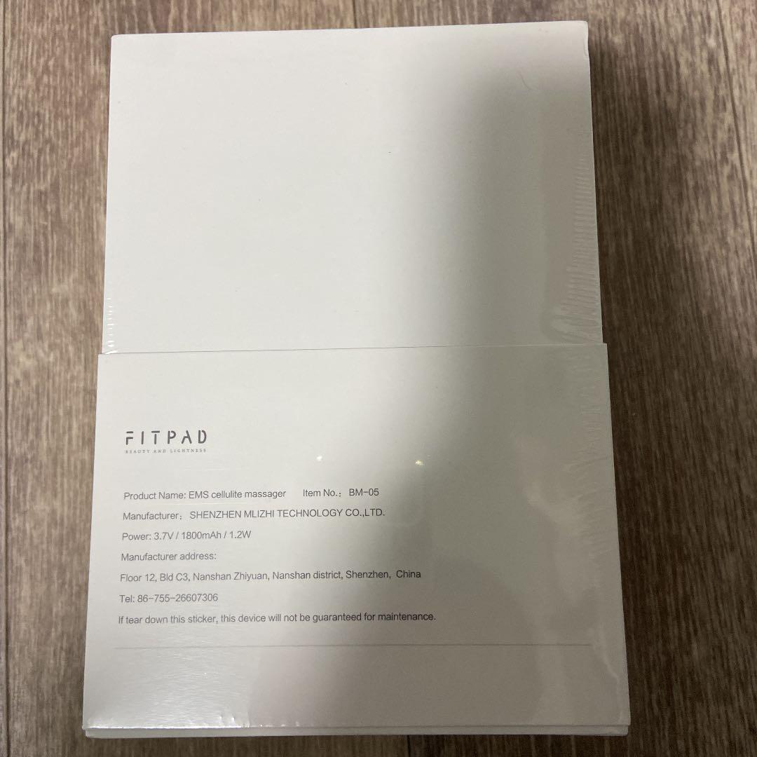 FITPADキャビテーション