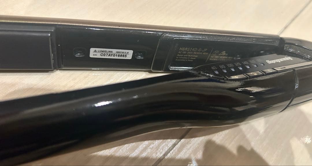 バイオプログラミング　ヘアビューロン 4D ストレート(訳あり、コード修理必要)