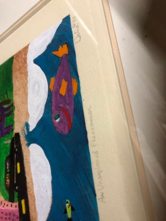 デリアレイス デリアレース 絵画 空想の世界 額装 版画 リトグラフ