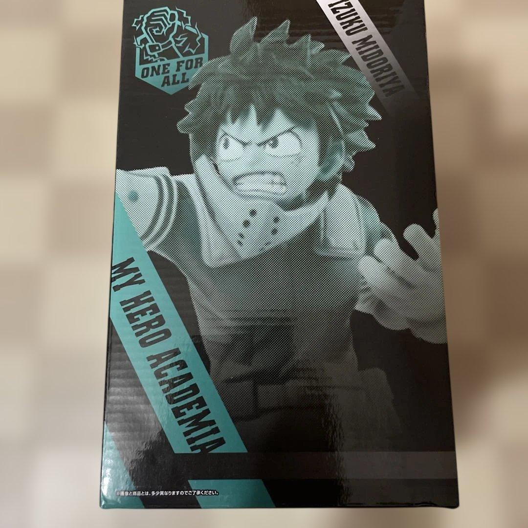 緑谷出久フィギュア