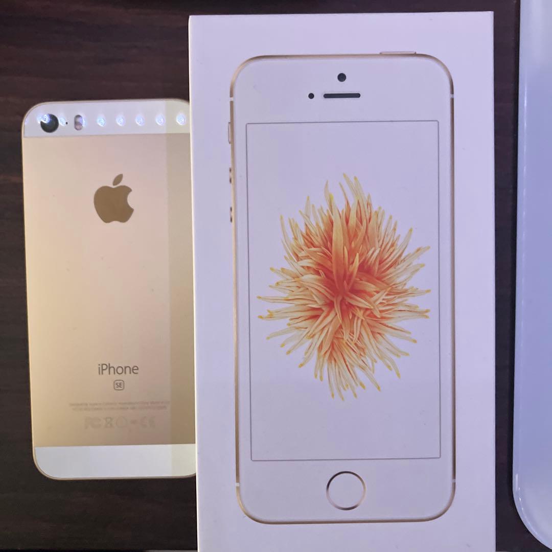 Apple iPhone SE ゴールド 本体 64ギガ