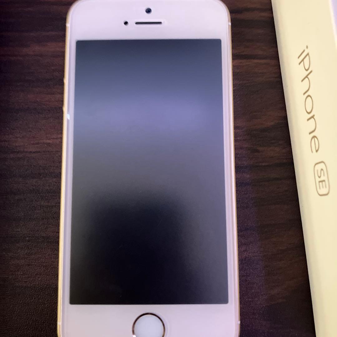 Apple iPhone SE ゴールド 本体 64ギガ