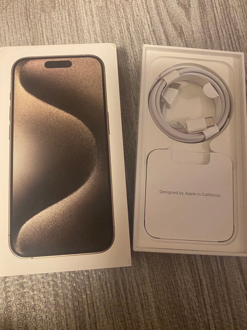 値下げ　iPhone15プロ本体