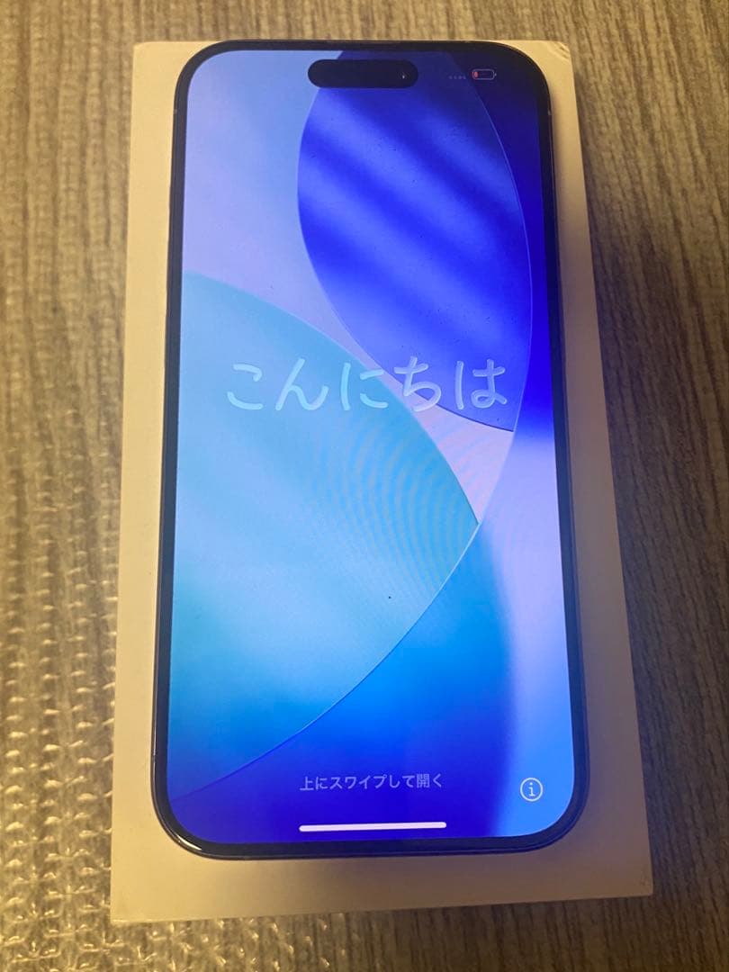 値下げ　iPhone15プロ本体