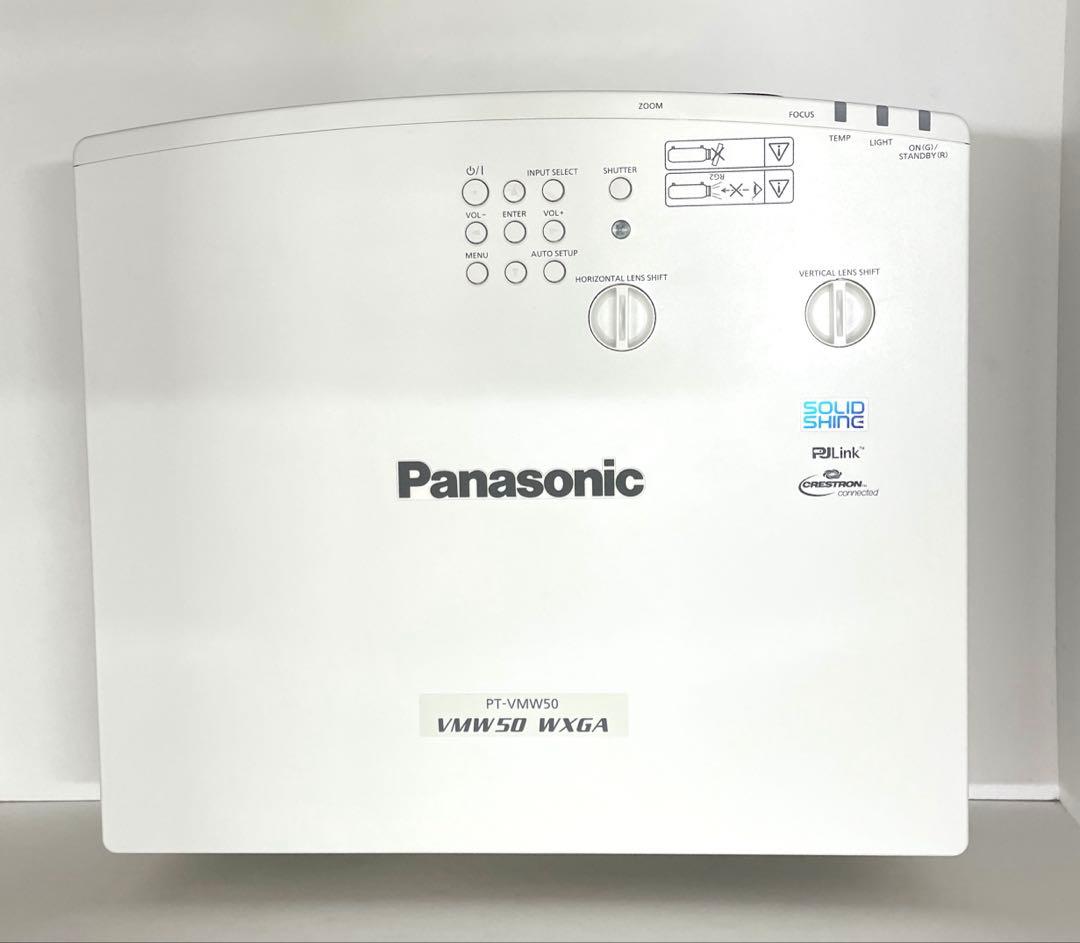 Panasonic 液晶プロジェクター PT-VMW50J