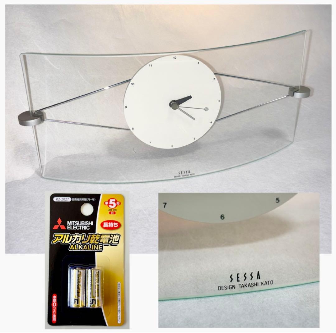 ヴィンテージ 加藤孝志 SESSA ポストモダン デザイン デスククロック