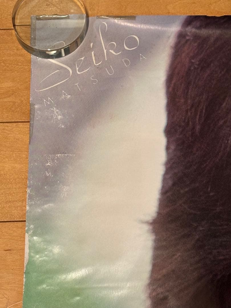 松田聖子特大ポスター「天国のキッス」店頭告知用