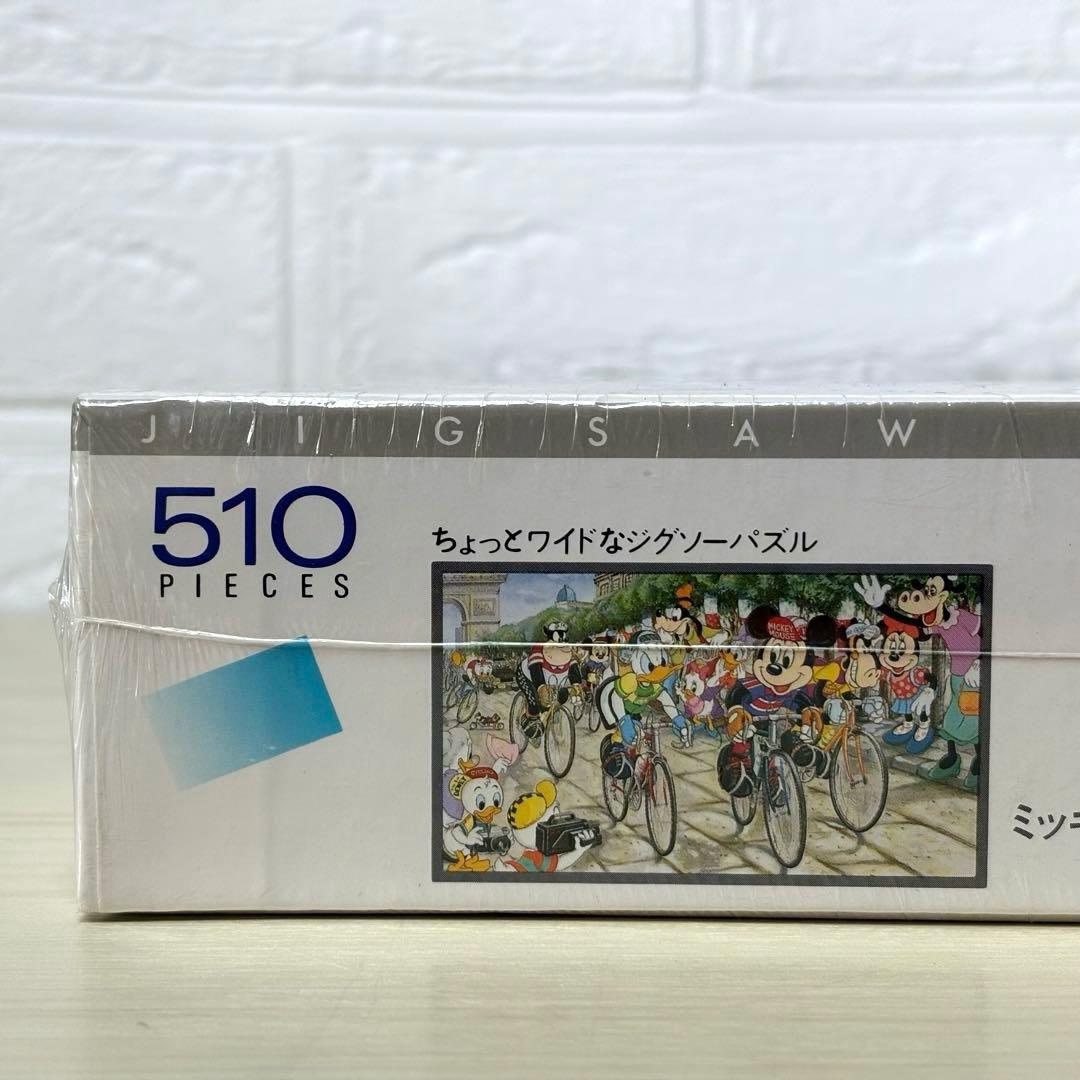【未開封・未使用品】【希少品】ミッキーのツール・ド・フランス ジグソーパズル