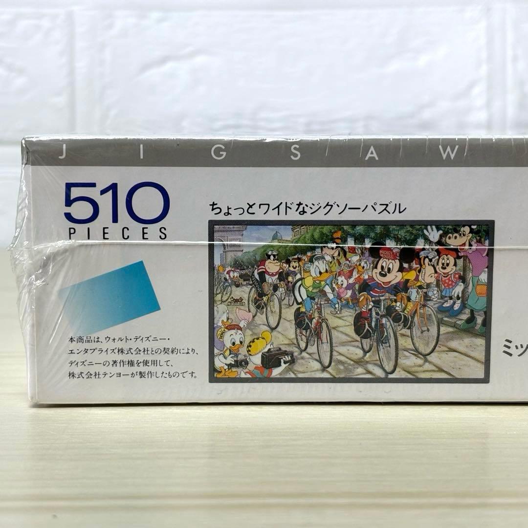 【未開封・未使用品】【希少品】ミッキーのツール・ド・フランス ジグソーパズル