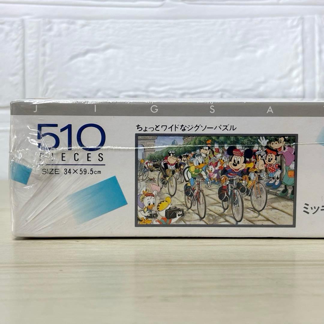 【未開封・未使用品】【希少品】ミッキーのツール・ド・フランス ジグソーパズル