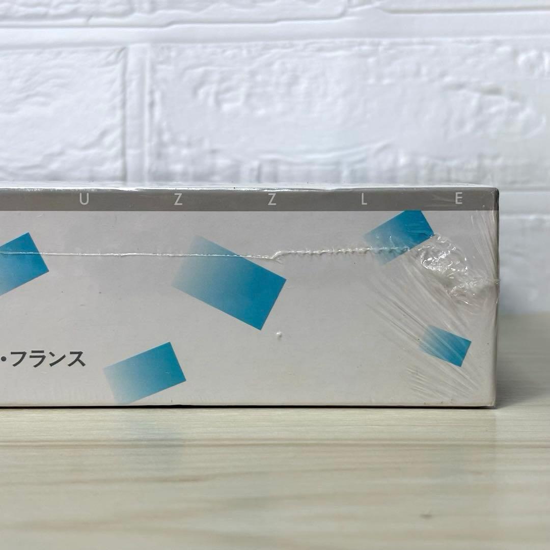 【未開封・未使用品】【希少品】ミッキーのツール・ド・フランス ジグソーパズル