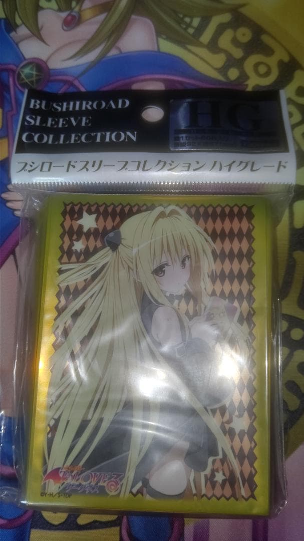 く*見様 【匿名】ブシロード To LOVEるダークネス 金色の闇 スリーブ 6